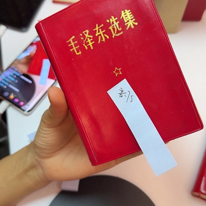 好书推荐的这本书我也是