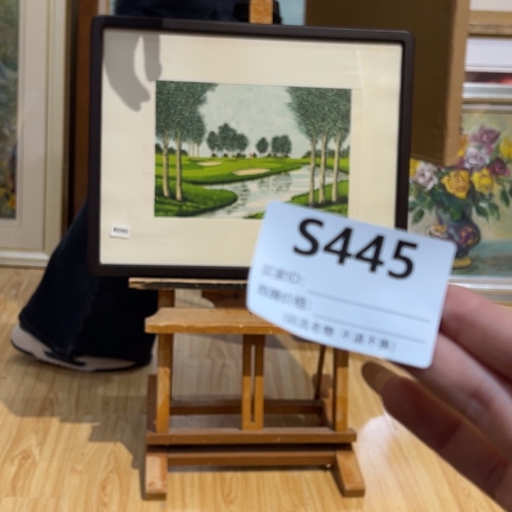 版画舒*回流老物不退不换