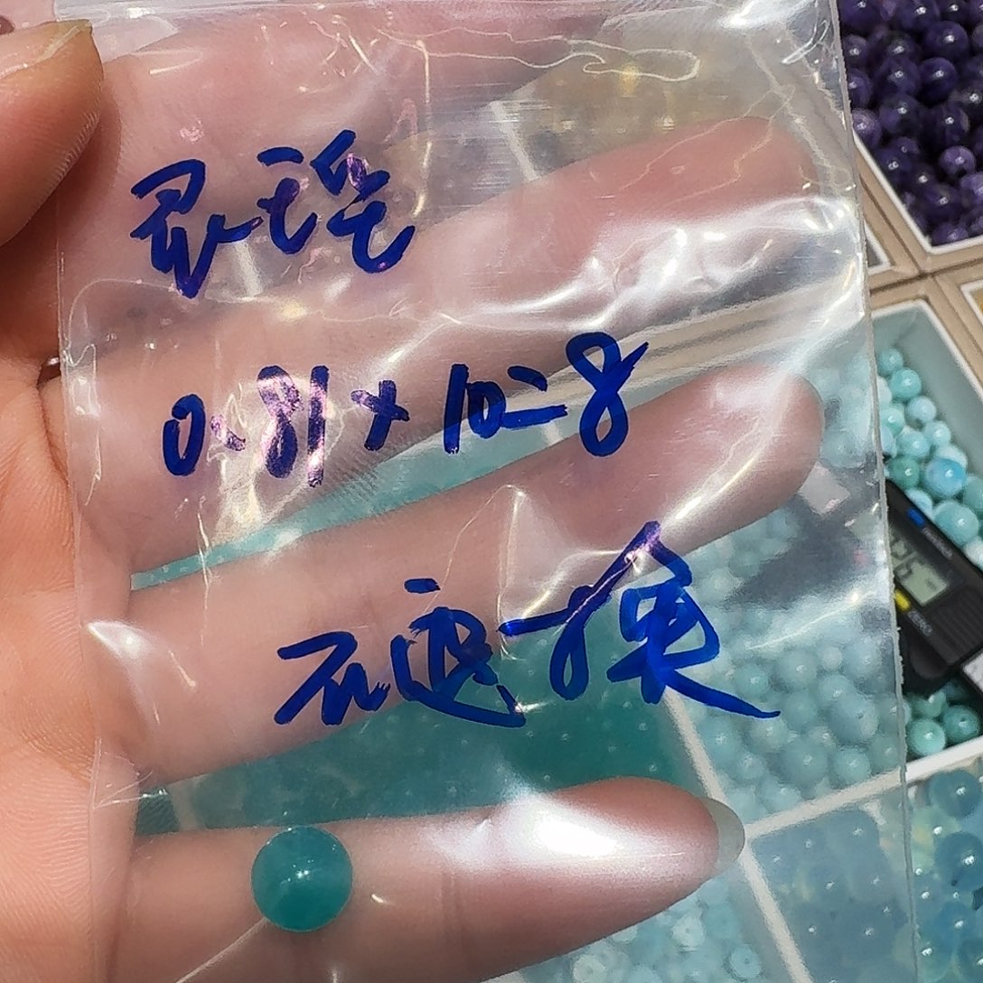 未镶嵌手链水晶天河石