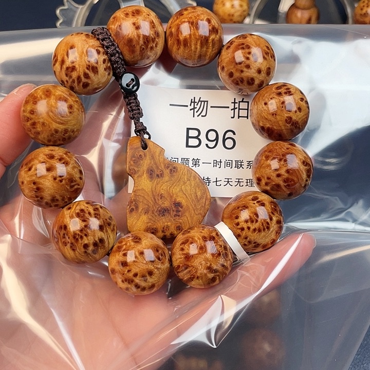 柏木（崖柏）其他厮*96