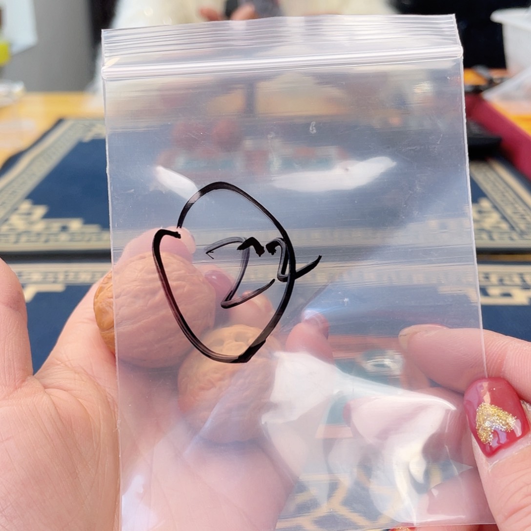 文玩核桃把件龙胆