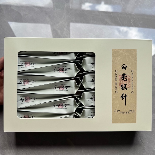 白毫银针特级全芽 遍批白毫 毫香花香 蜜香清甜茶 汤鲜甜白茶灌装