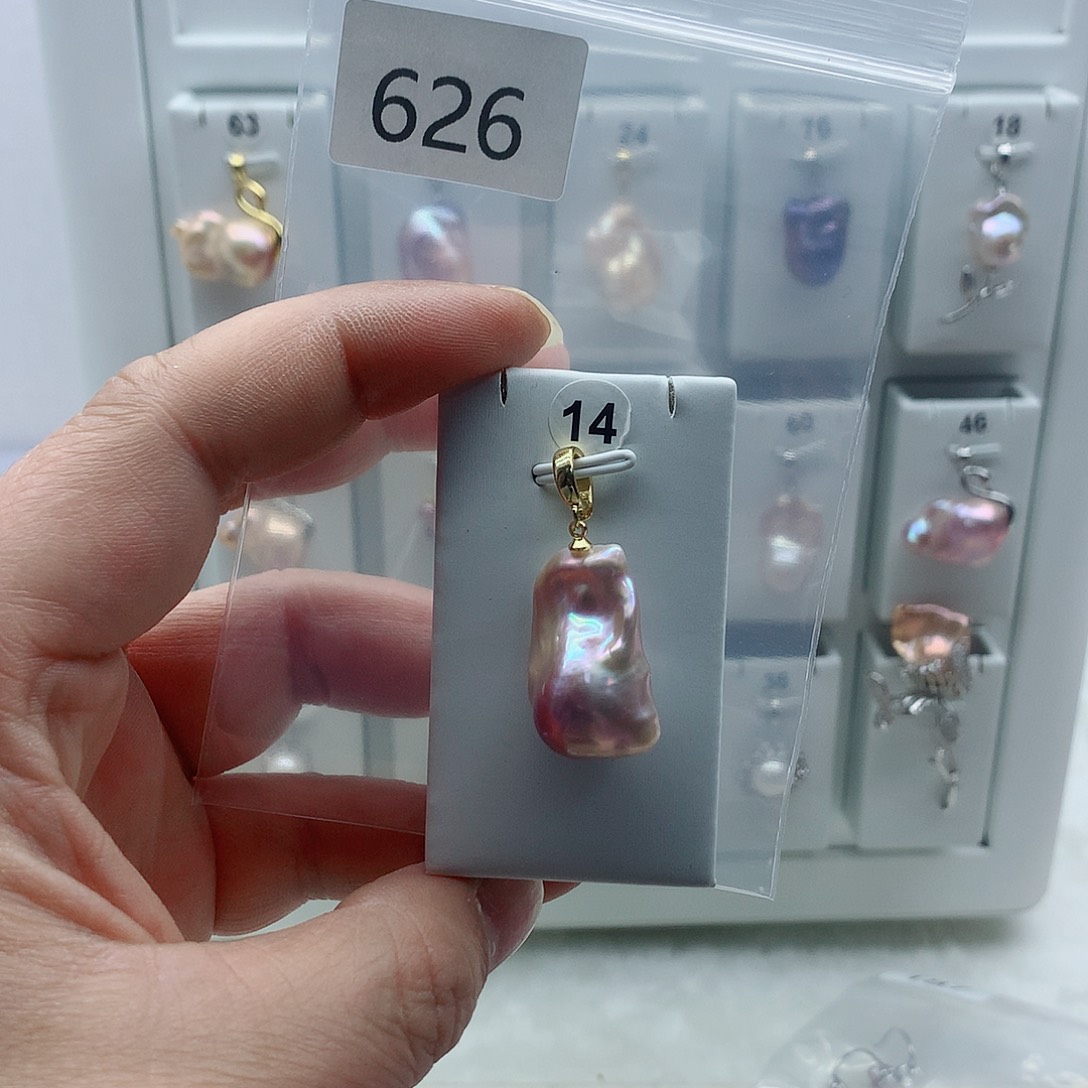 淡水珍珠吊坠(不含链)合金