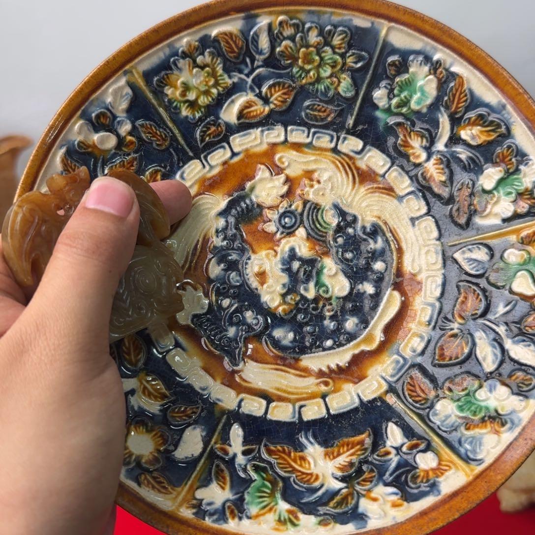 瓷片正在直播中的