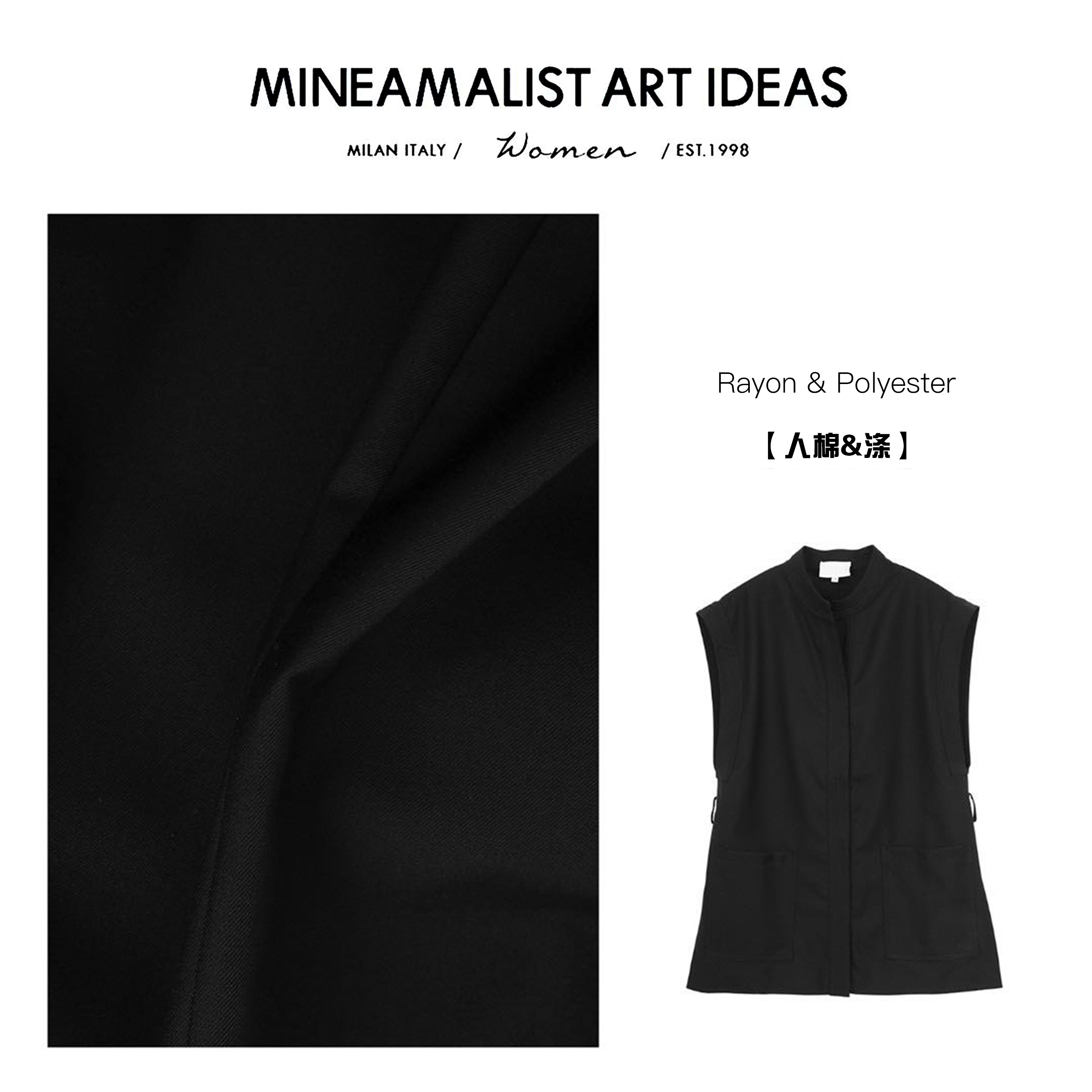 MAIBRAND“New Chinese sleeveless vest”新中式无袖马甲ZY1180