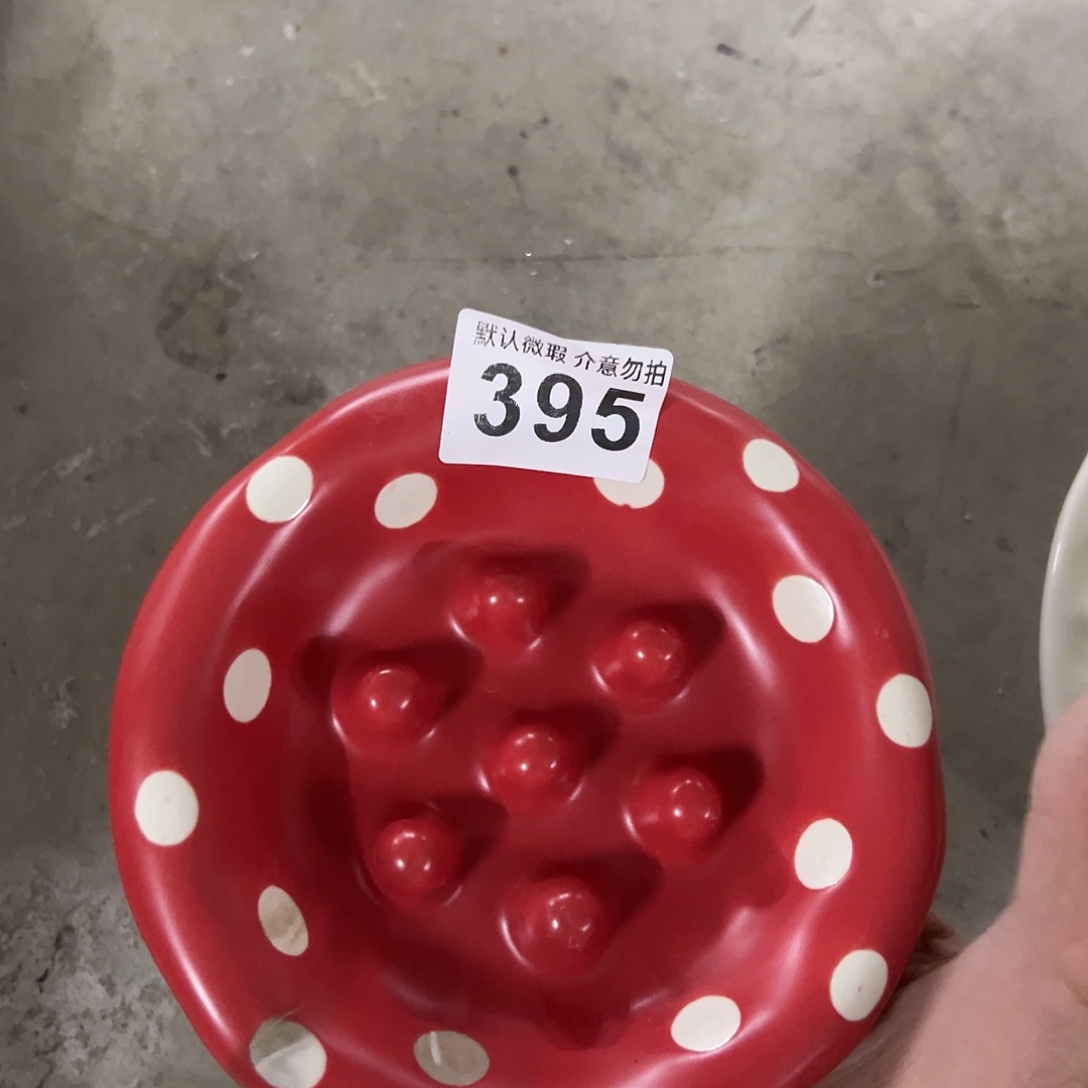 搪瓷微瑕蘑菇慢食碗395