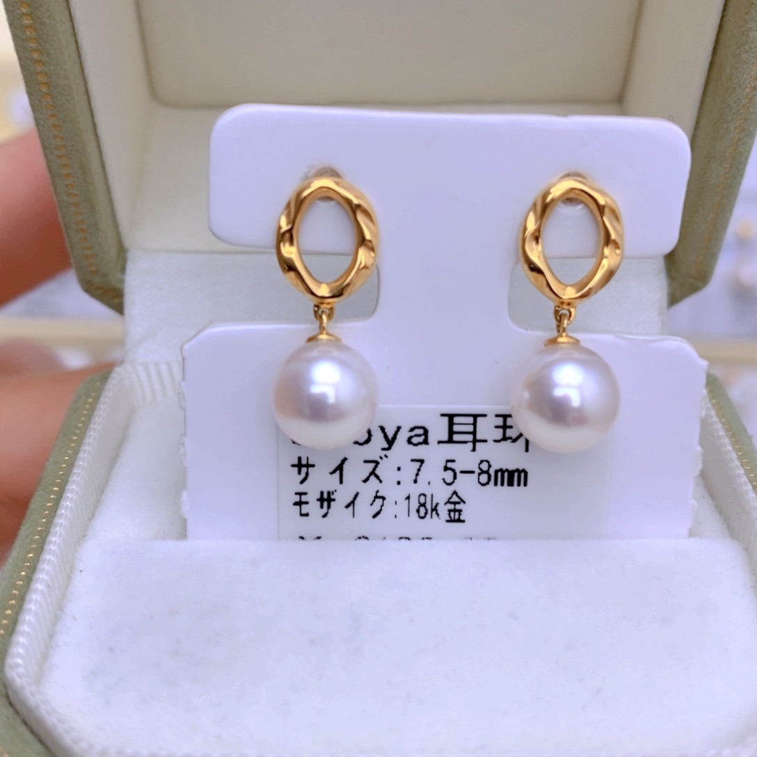 海水珍珠耳饰18K金镶嵌