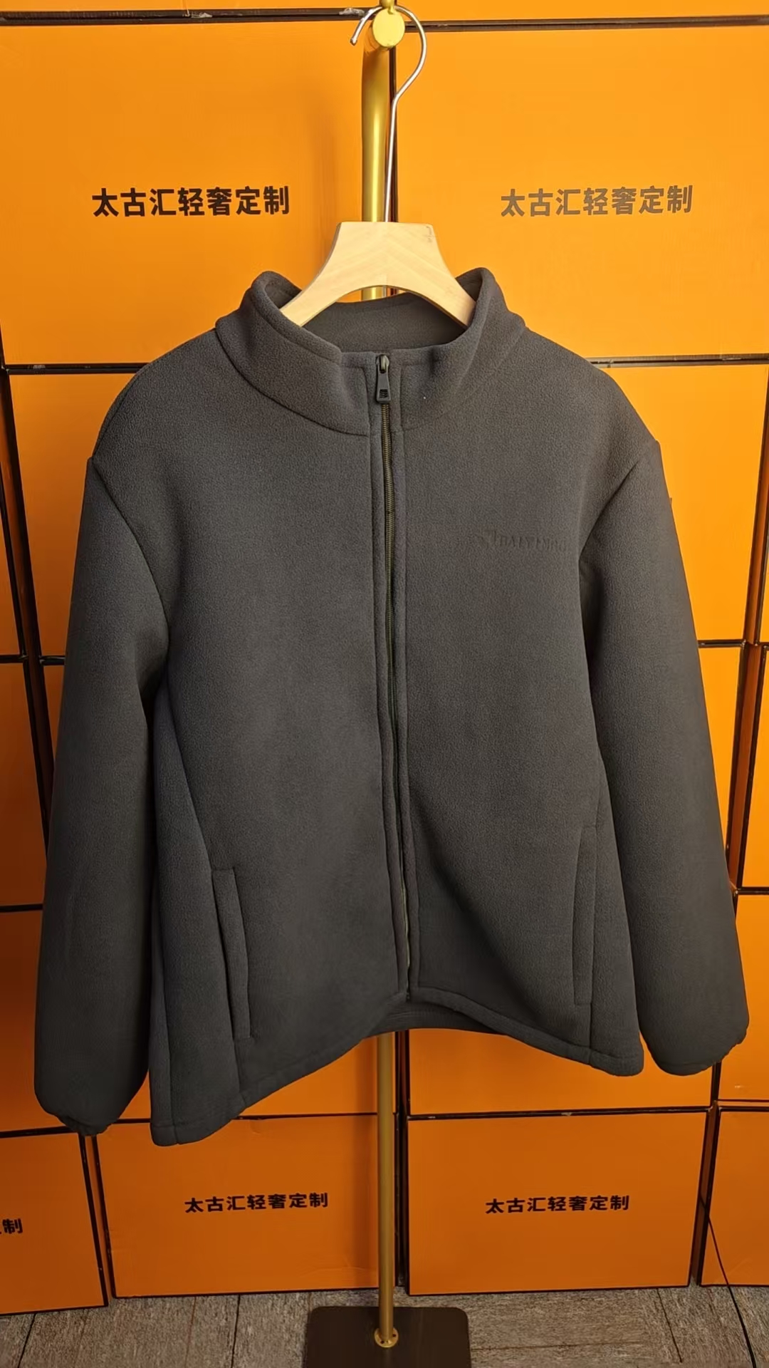 秋季冬季免烫保暖夹克上衣秋冬加绒百搭立领T240