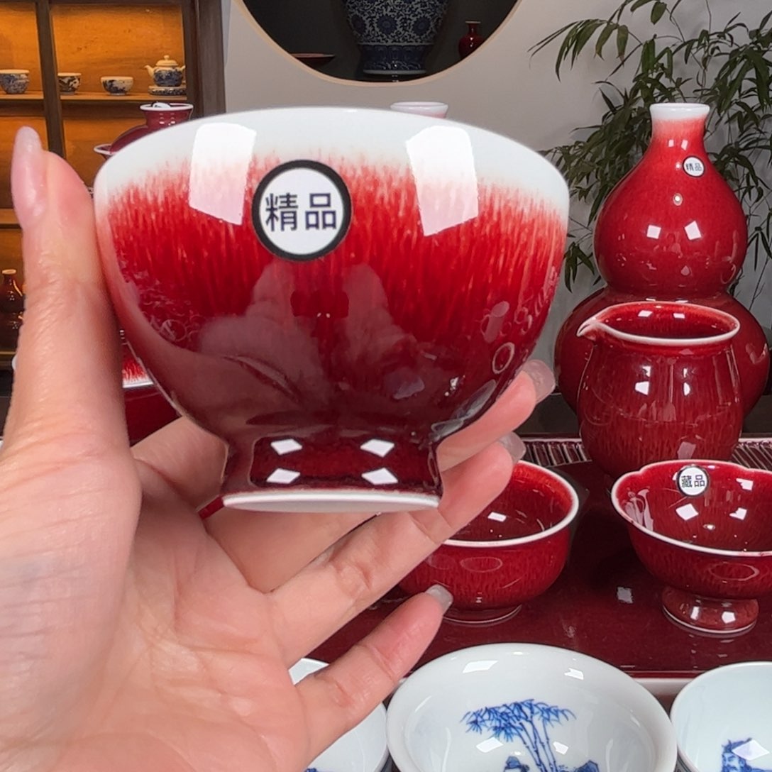 杯闻轩坊柴窑 精品大鸡心杯