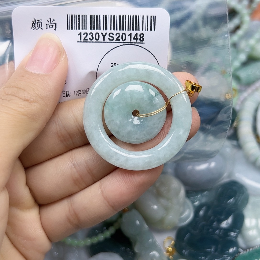 翡翠未镶嵌吊坠(不含链)