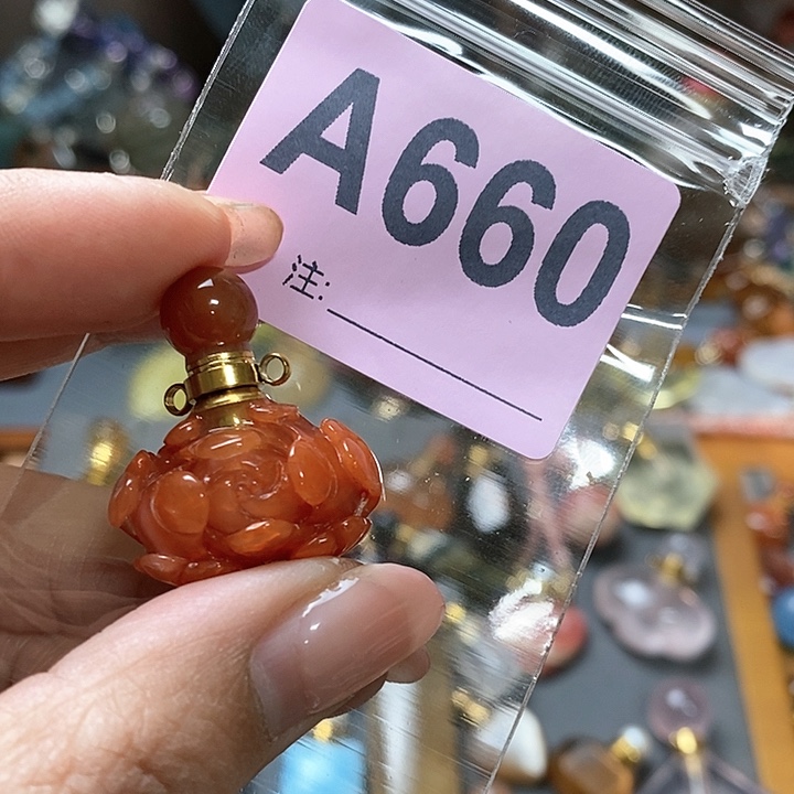 水晶天然正品包邮未镶嵌吉*娘