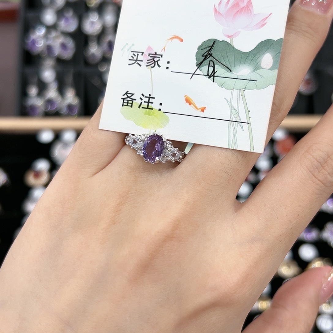 紫晶戒指银S925镶嵌戒指