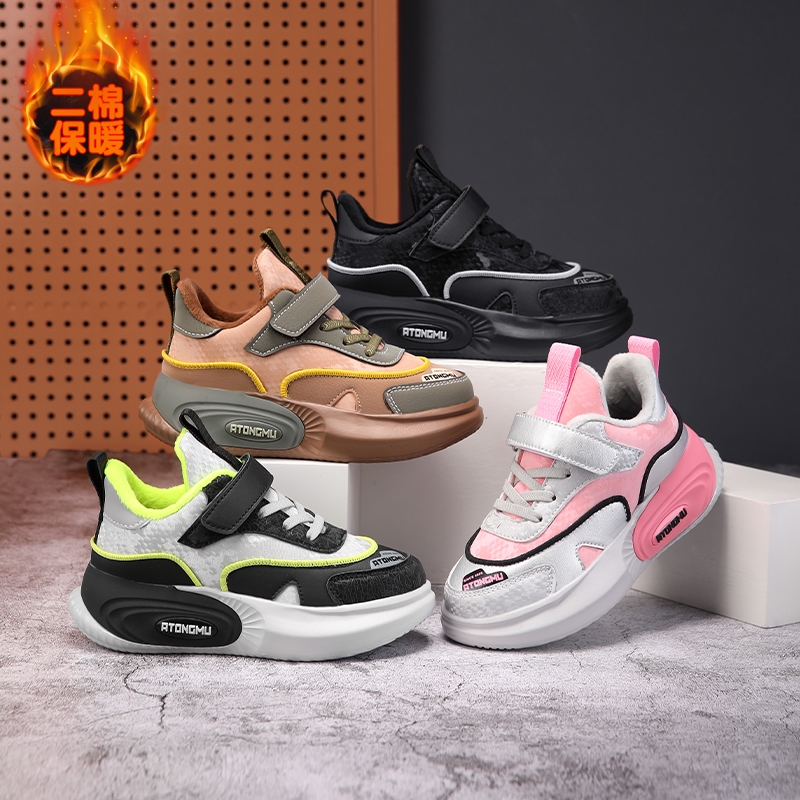 阿童木冬季新款皮面/二棉28-39儿童减震儿童运动鞋2291