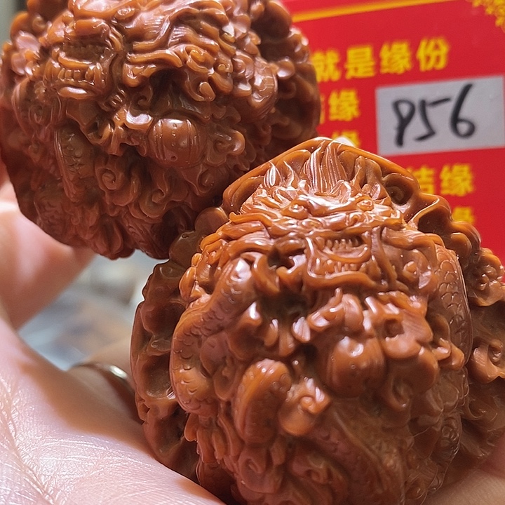 把件文玩核桃核桃核桃