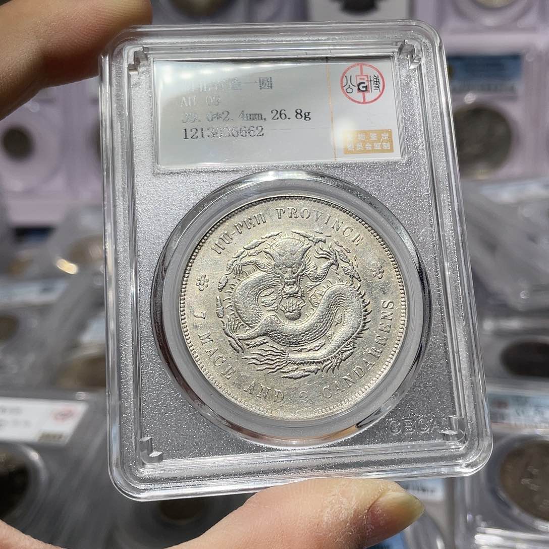 银如图所说的那样是