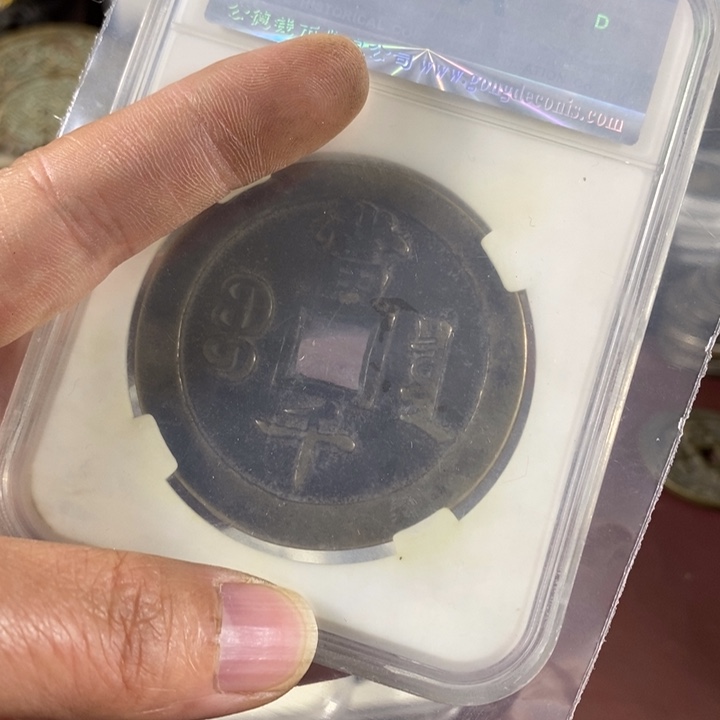 东***成铜复古工艺品定向专拍