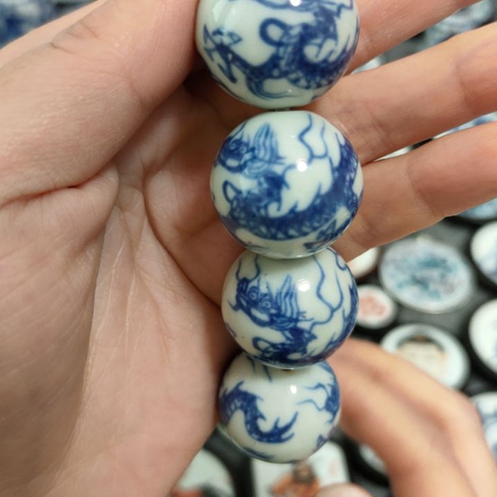 瓷片中****）青花龙珠2.0一串12个