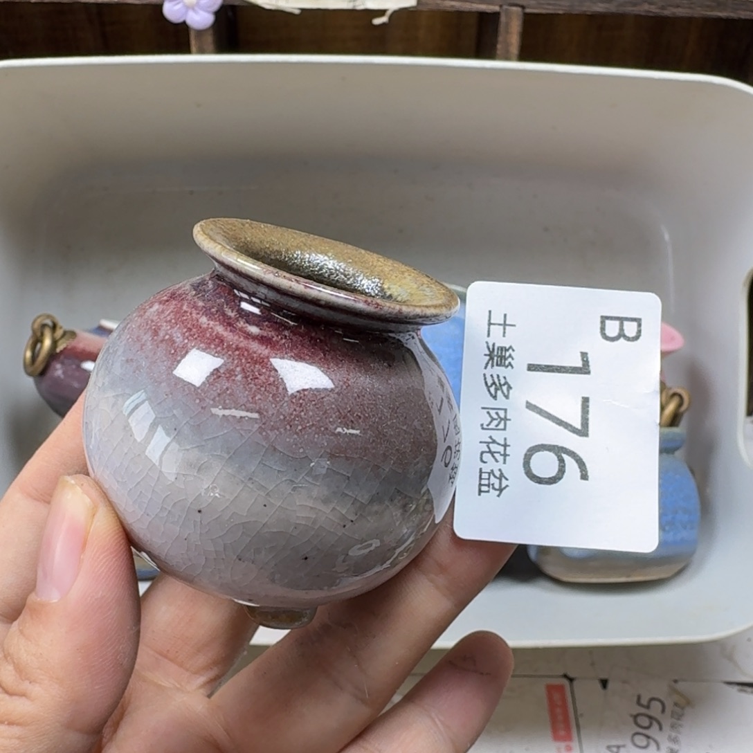 陶瓷艺术设计学与制作