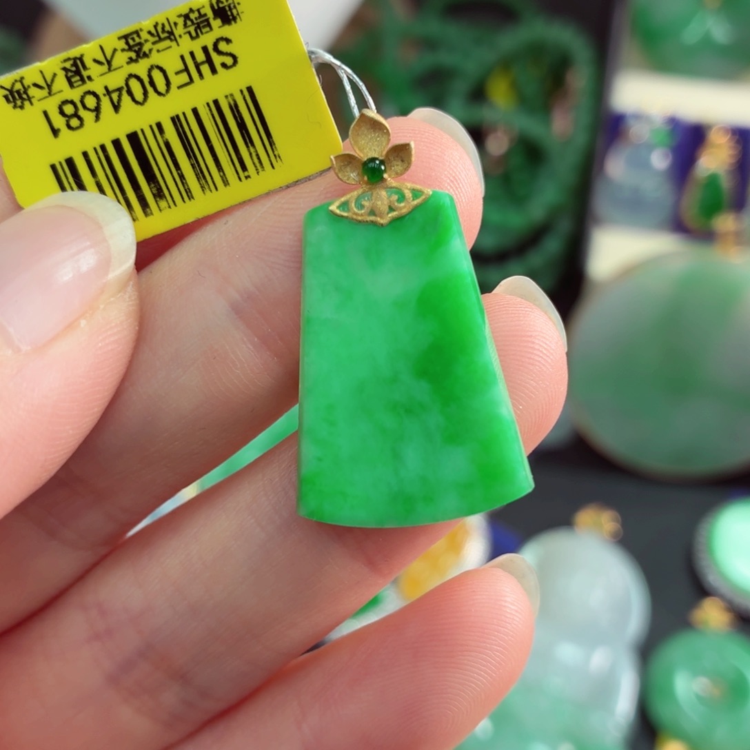 翡翠18K金镶嵌吊坠(不含链)