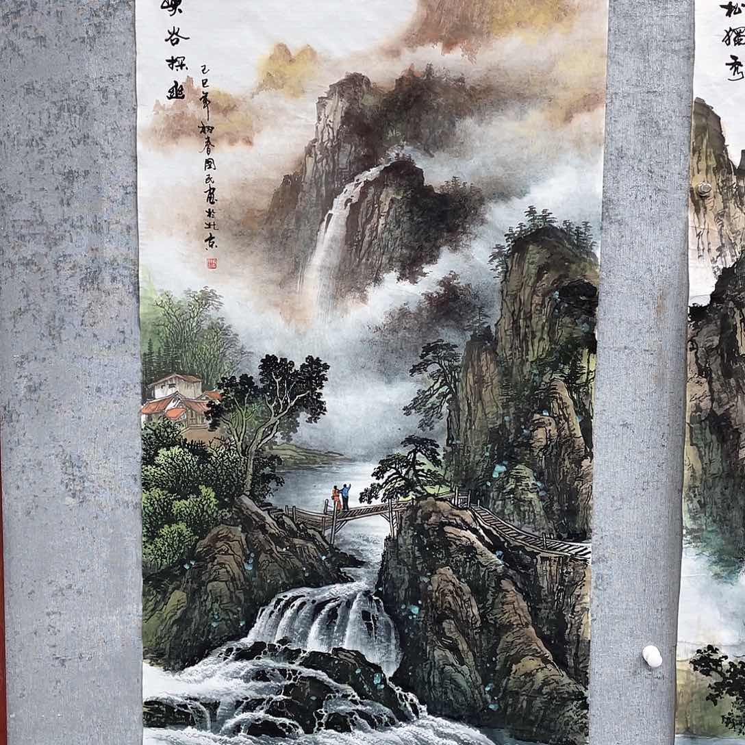 国画L**a绘画作品周国民画芯