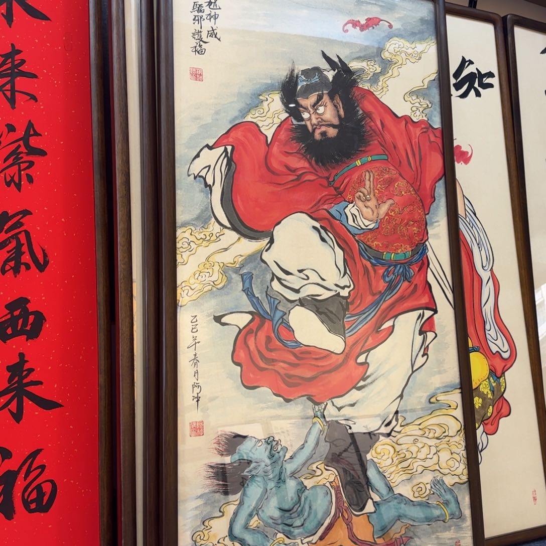 国画蒋阿冲你喜欢