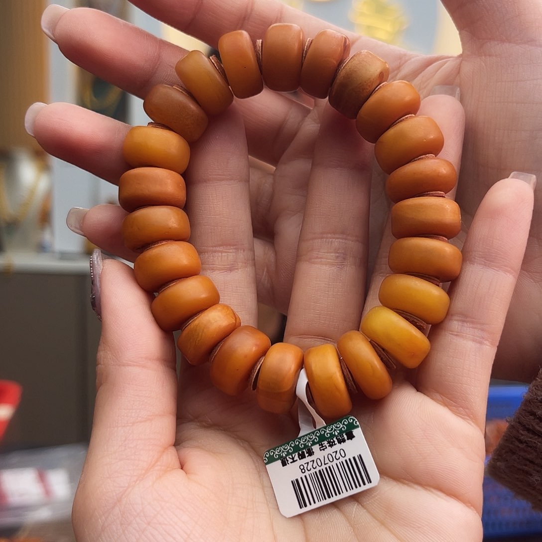 琥珀手链未镶嵌15m橘皮