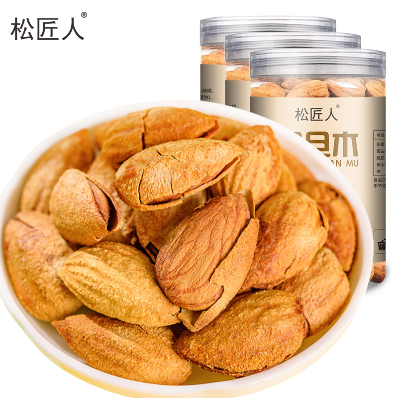 松匠人奶油巴旦木180g*2罐