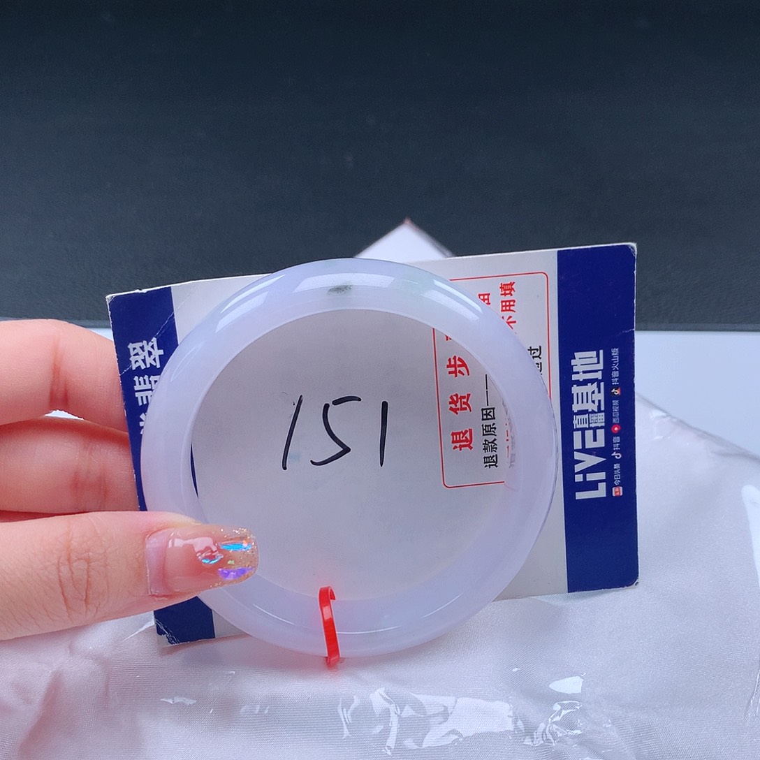 翡翠手镯未镶嵌000797手镯