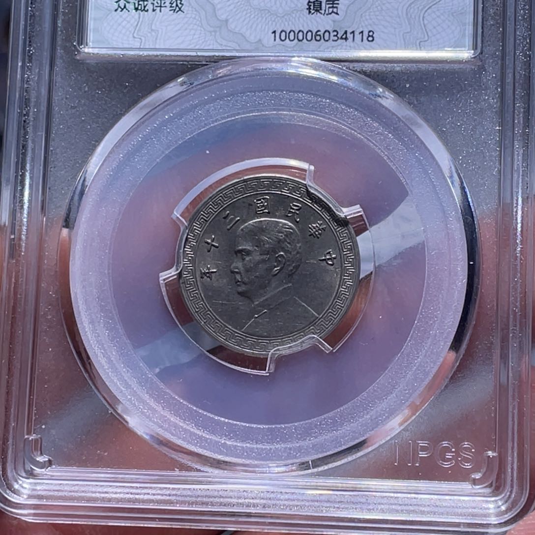 金属江南收藏江南柴4118