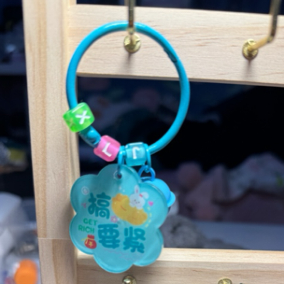 创意手工DIY寓意亚克力文字牌成品挂扣钩织挂牌书包钥匙扣饰品