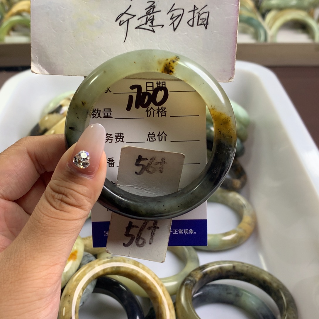 蛇纹石玉未镶嵌手镯1700