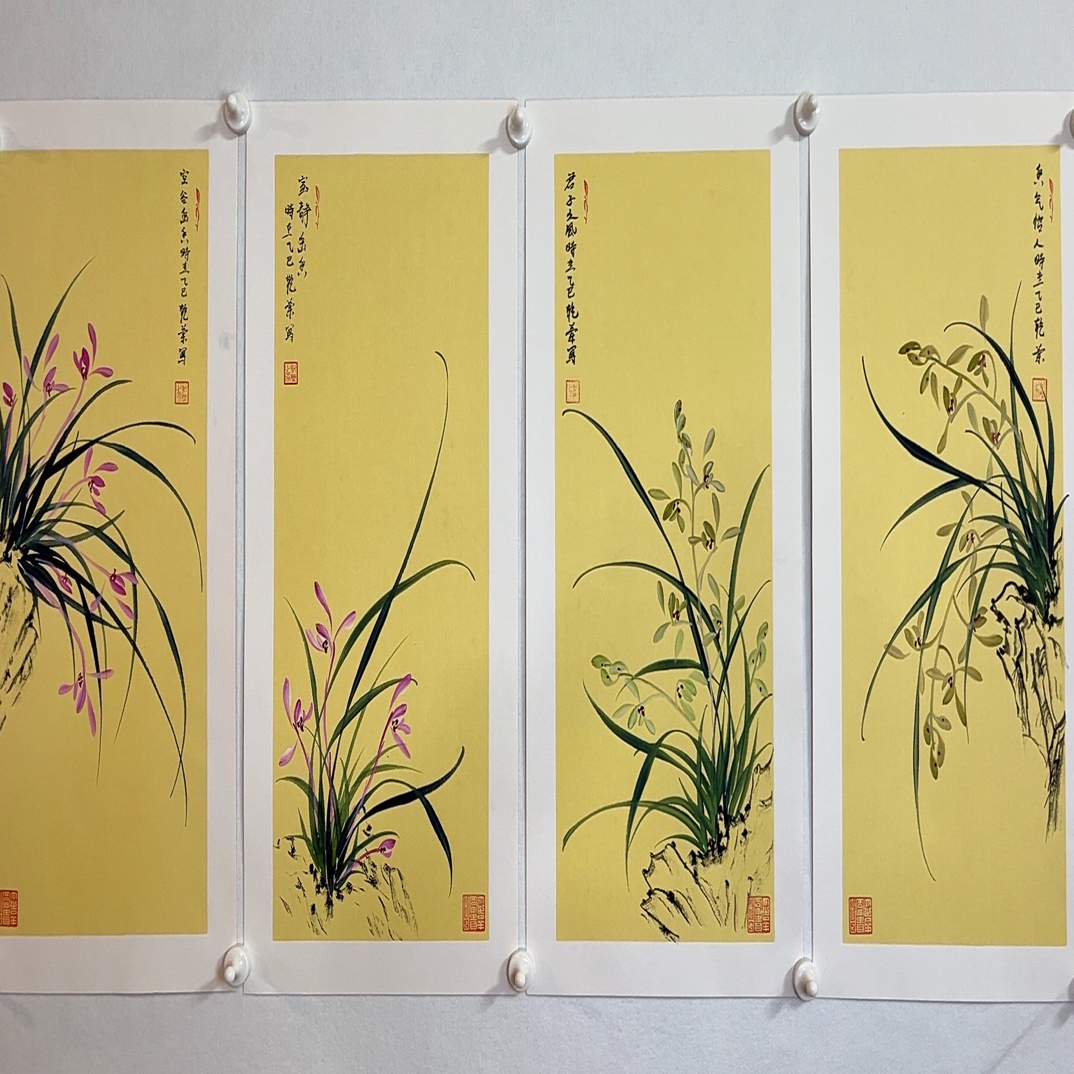 精美立体兰花装饰画竖幅中国风33*66