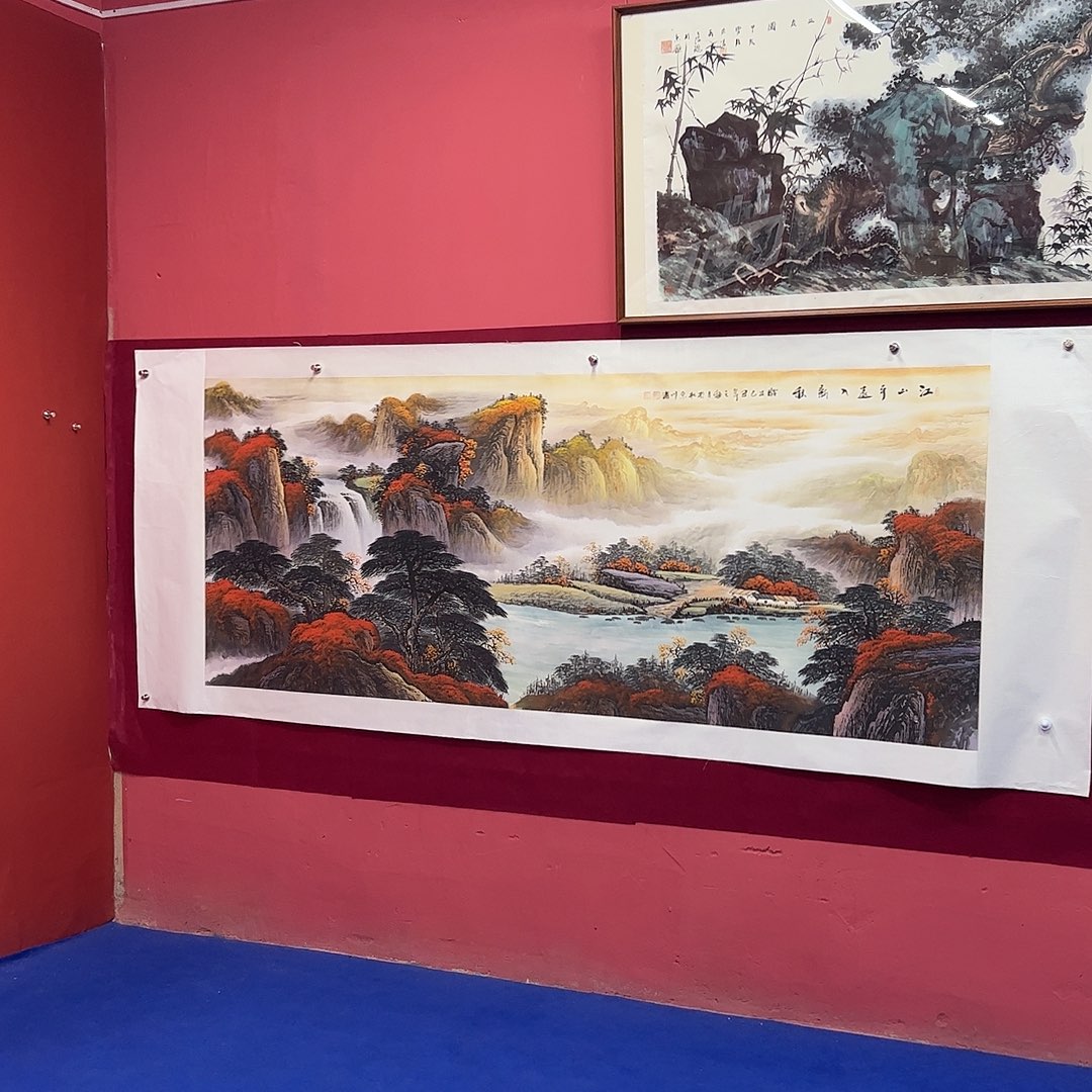 国画李川浦画家作品