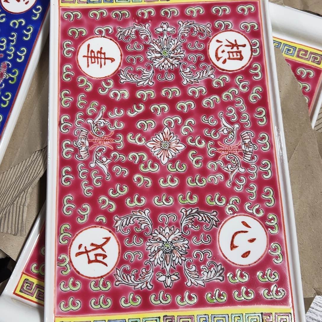 摆件粗砂景德镇陶瓷学院等单位联合