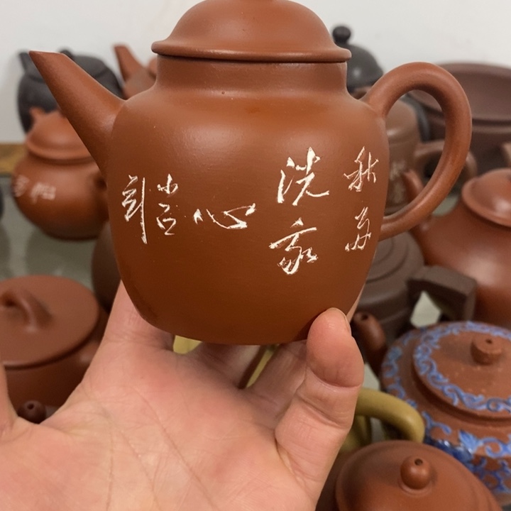 紫砂茶壶糖***?紫砂家用陶瓷茶具套装