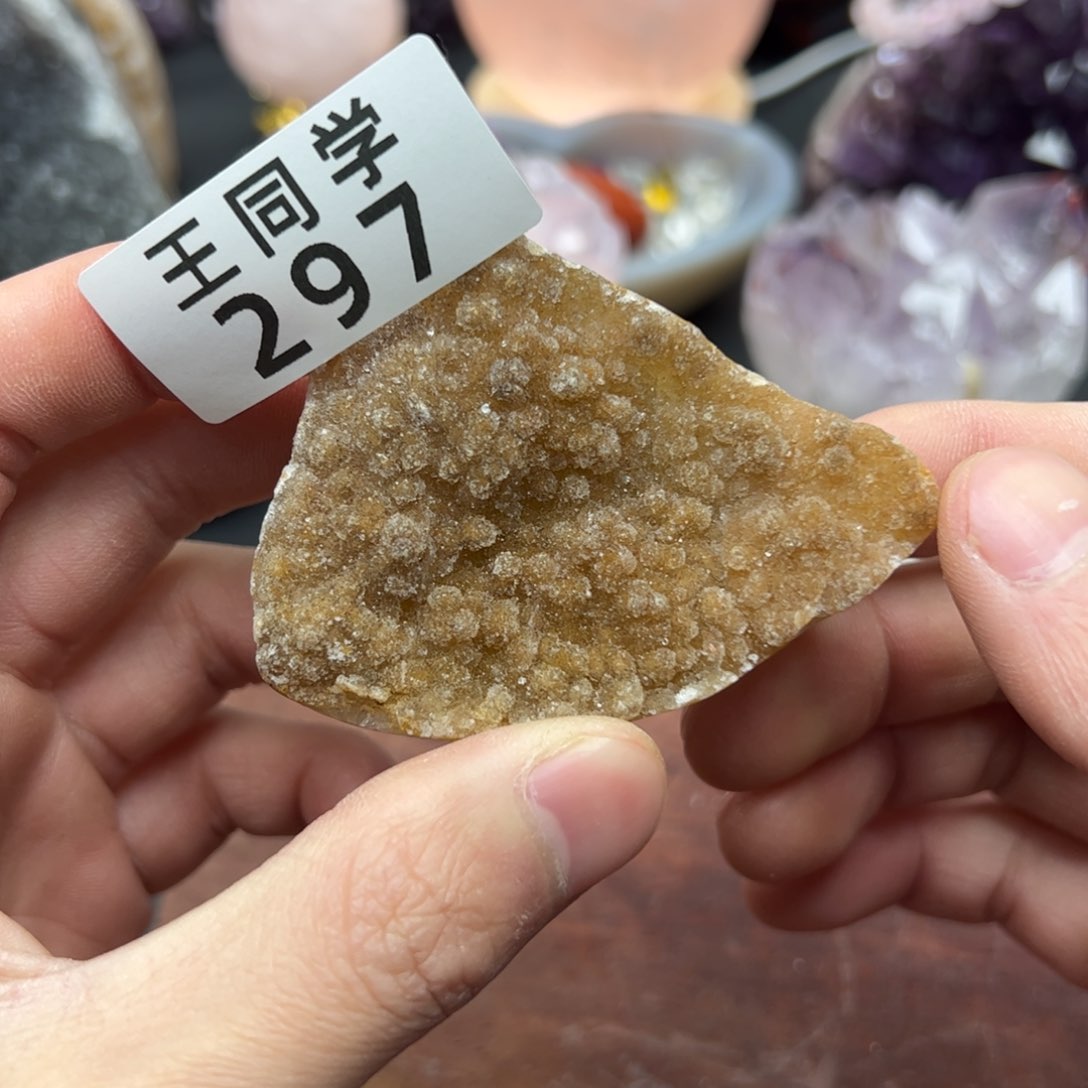 水晶水晶摆件未镶嵌297