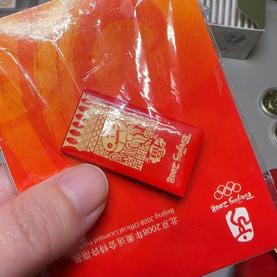 合金奥运会纪念章一枚福利
