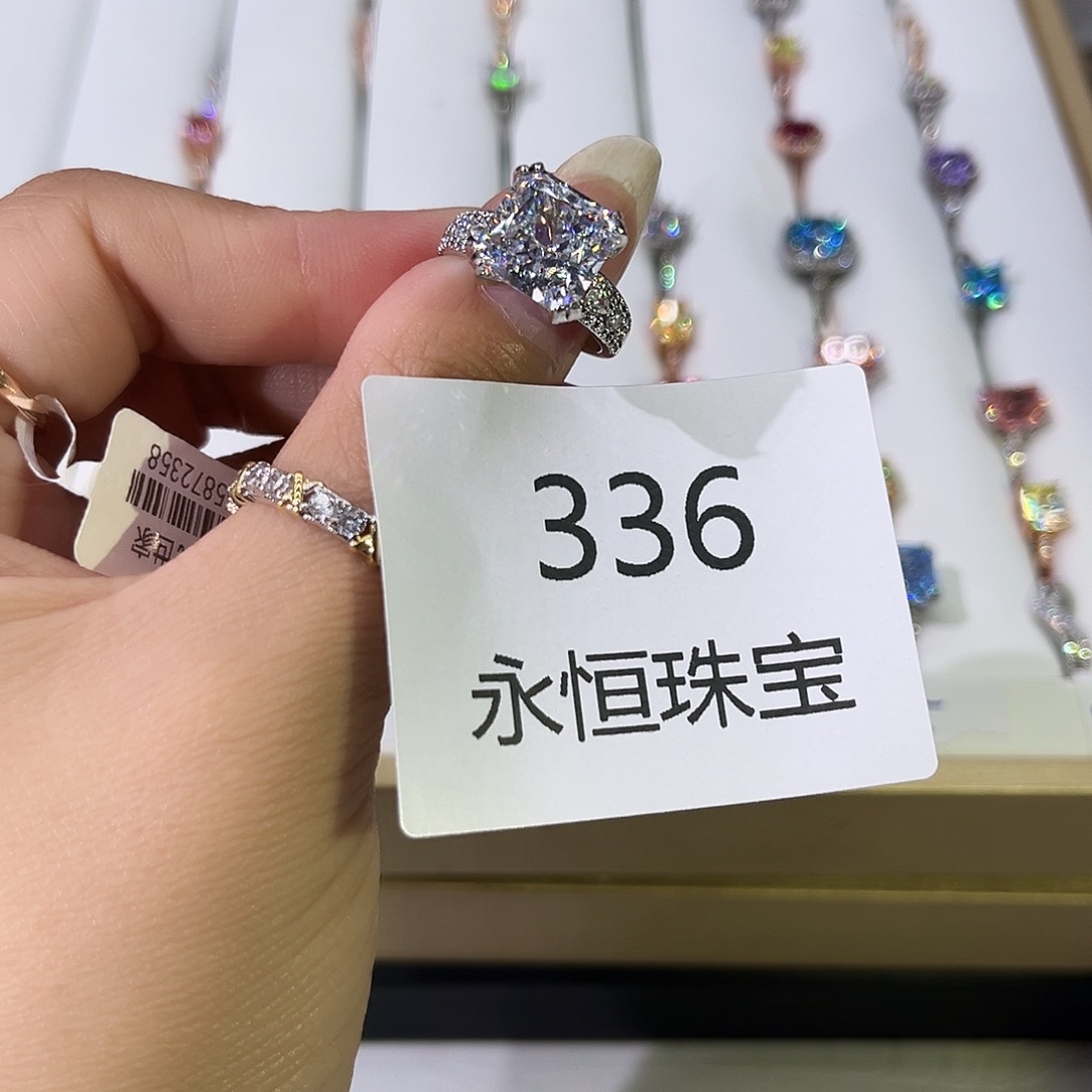 莫桑石非金属336-12