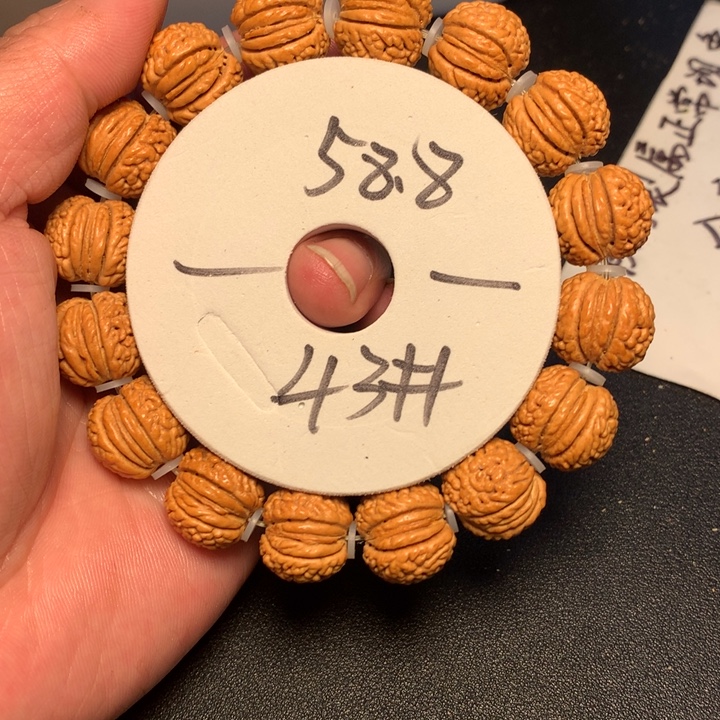 桃核手串43号健健康康了
