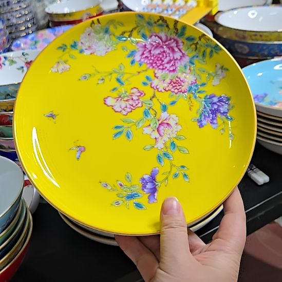 瓷片微瑕珐琅彩8寸2个半浅盘66666