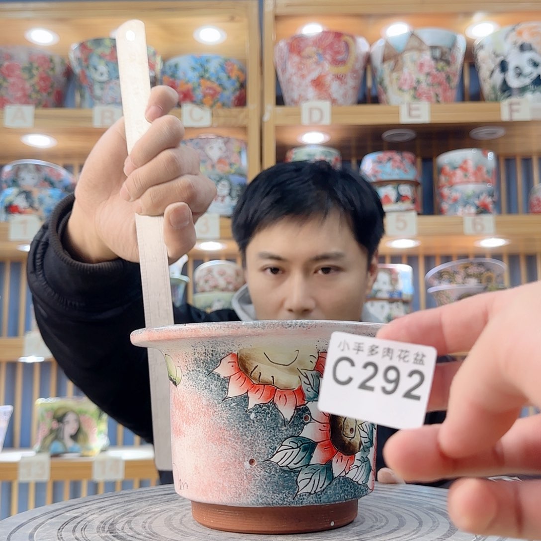 罐微瑕微瑕微瑕微瑕