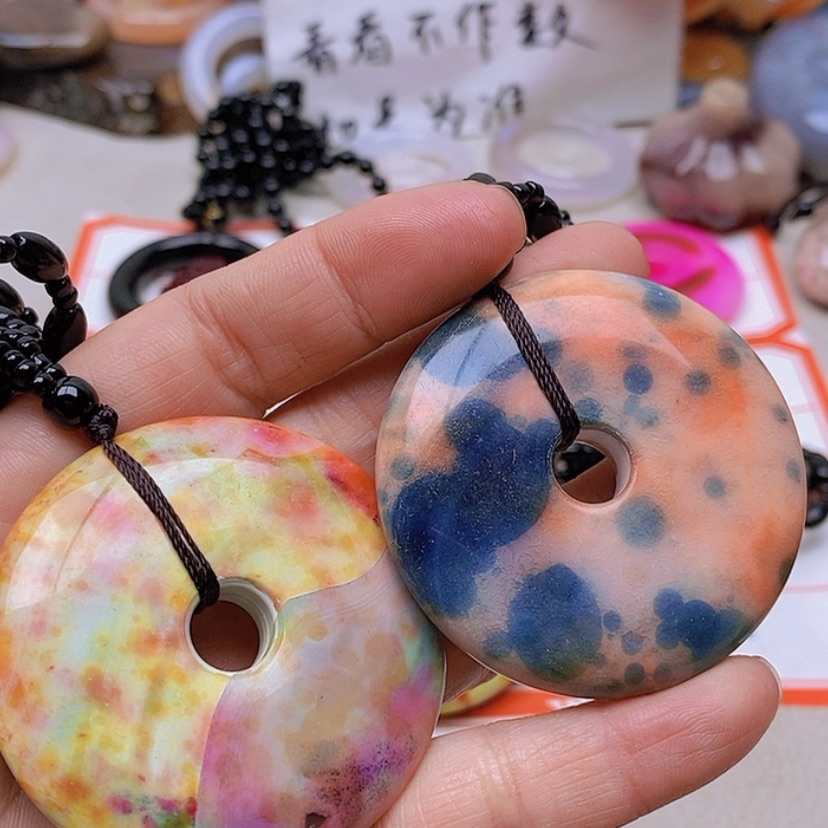 【闪购商品】未镶嵌玛瑙/玉髓珠宝半成品外*