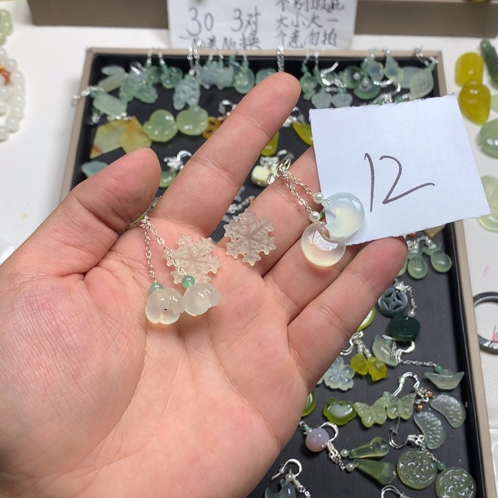 ****~蛇纹石玉合金耳钉