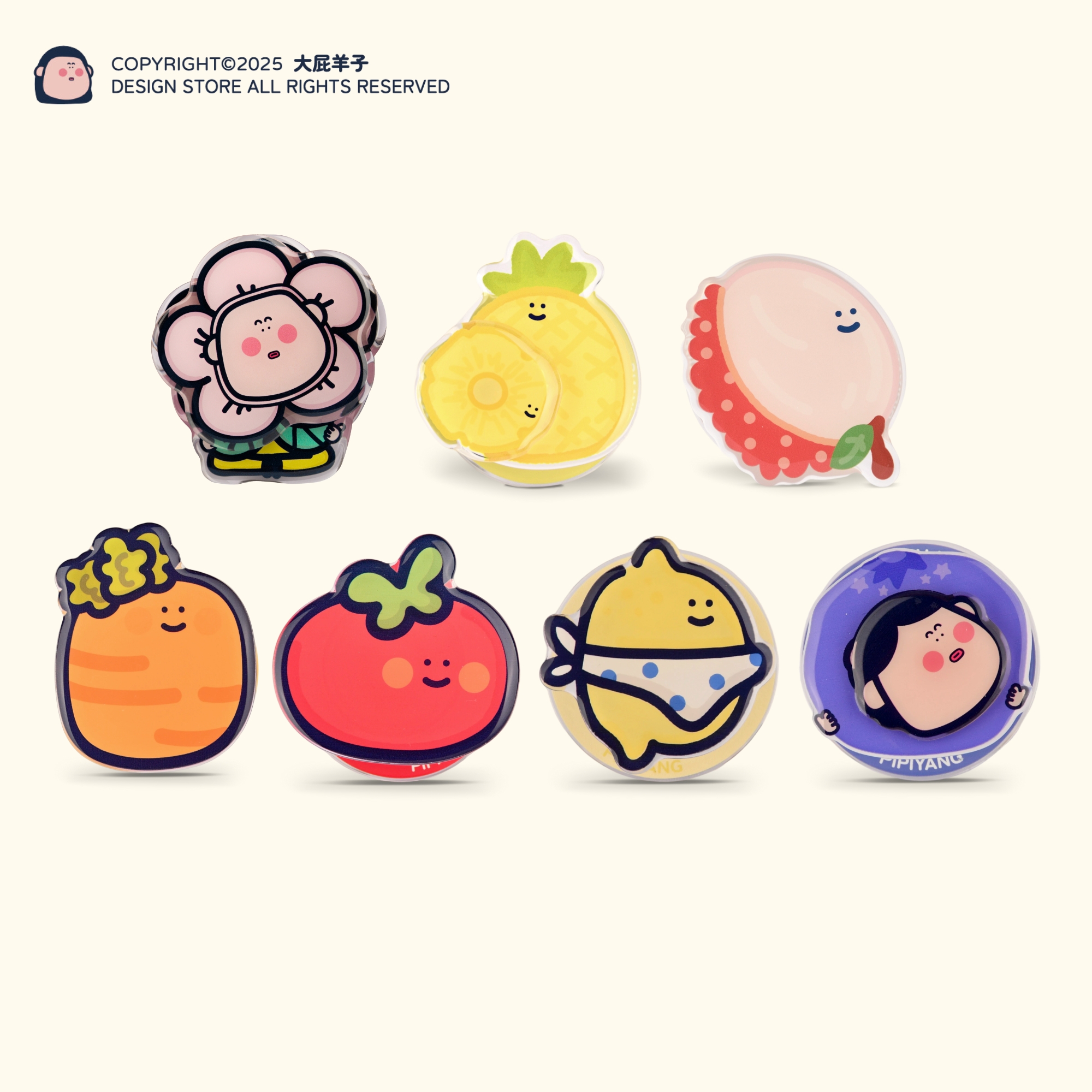 大屁羊子原创花朵/番茄/柠檬磁吸支架可爱搞笑磁力支架手机壳支架