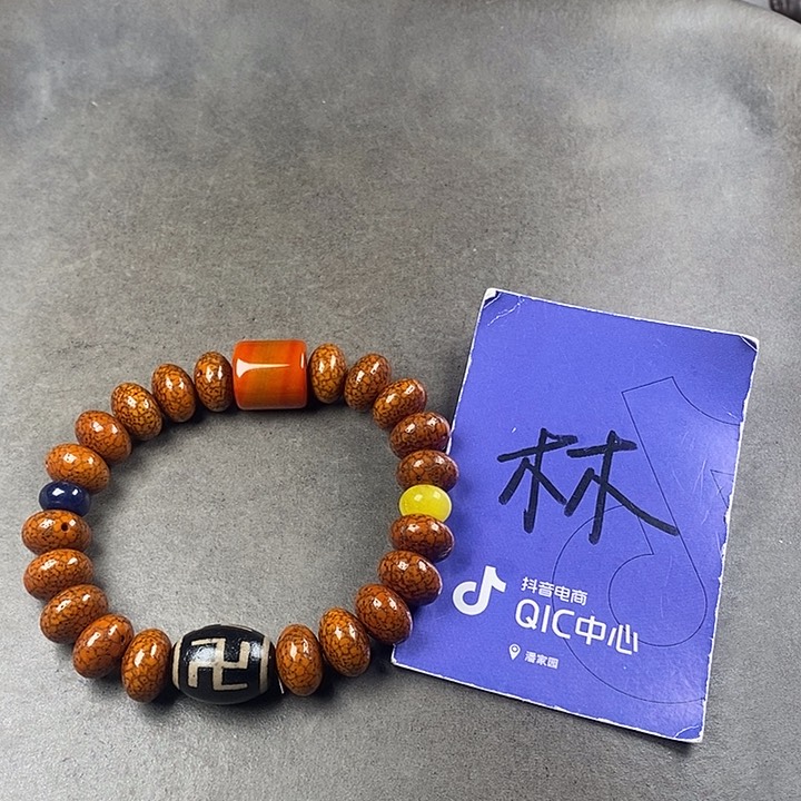 星月菩提吊坠菩提