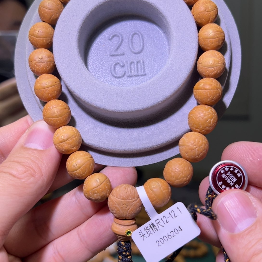 凤眼菩提手串头货精尺