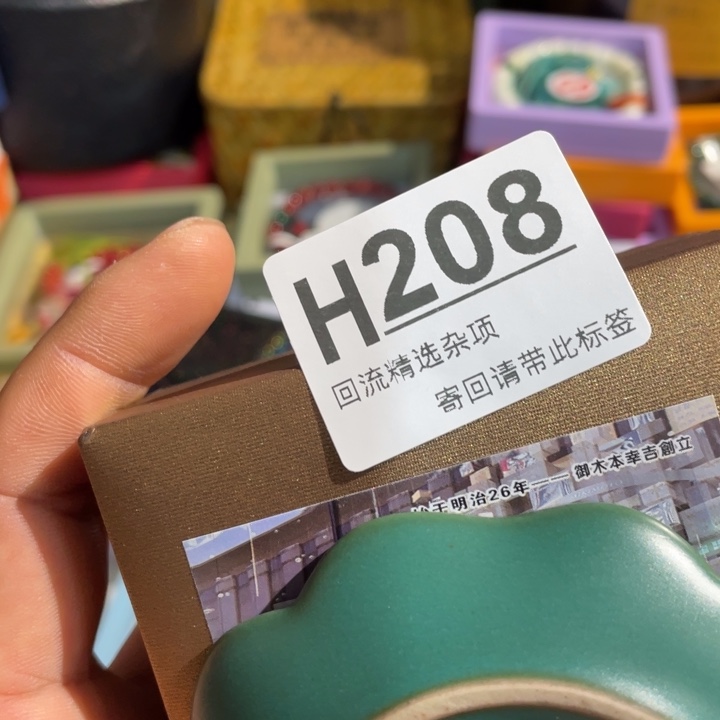 奋***猫陶瓷定向闪购链接