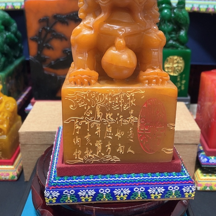 寿山石印石篆刻印章引首章闲章姓名章生日礼物