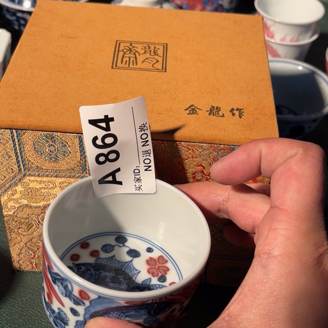 864半月陶瓷半月陶瓷