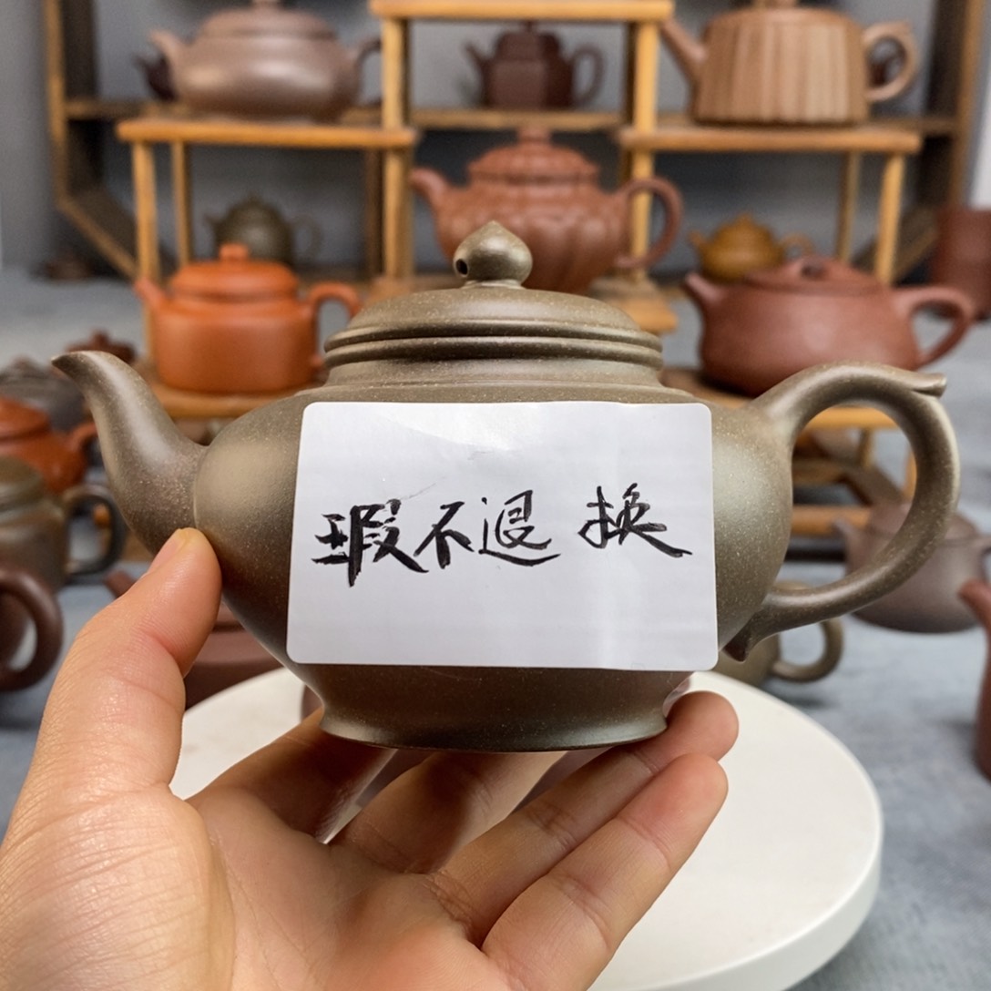 紫砂茶壶用****4松华青段